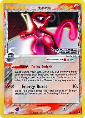 Mewtwo (12/113) (Delta Species) (Stamped) [EX: Delta Species] | Jomio and Rueliete's Cards and Comics