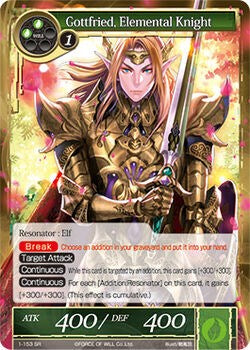 Gottfried, Elemental Knight (1-153) [The Dawn of Valhalla] | Jomio and Rueliete's Cards and Comics