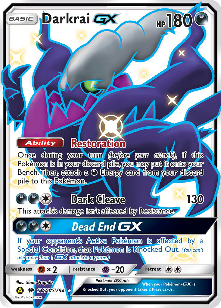 Darkrai GX (SV70/SV94) [Sun & Moon: Hidden Fates - Shiny Vault] | Jomio and Rueliete's Cards and Comics