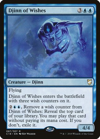 Djinn of Wishes [Commander 2018] | Jomio and Rueliete's Cards and Comics