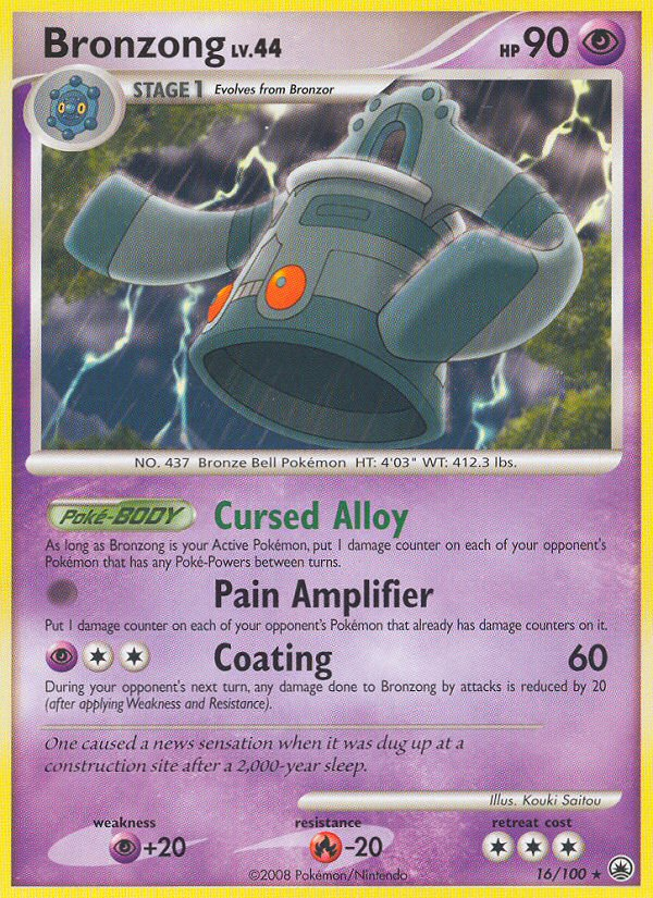 Bronzong (16/100) [Diamond & Pearl: Majestic Dawn] | Jomio and Rueliete's Cards and Comics