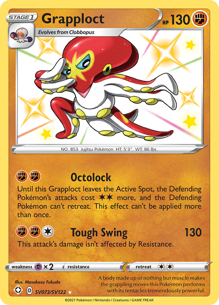 Grapploct (SV073/SV122) [Sword & Shield: Shining Fates] | Jomio and Rueliete's Cards and Comics