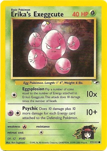 Erika's Exeggcute (77/132) [Gym Heroes Unlimited] | Jomio and Rueliete's Cards and Comics