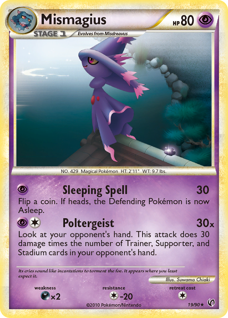 Mismagius (19/90) [HeartGold & SoulSilver: Undaunted] | Jomio and Rueliete's Cards and Comics