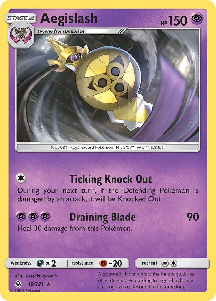 Aegislash (49/131) [Sun & Moon: Forbidden Light] | Jomio and Rueliete's Cards and Comics