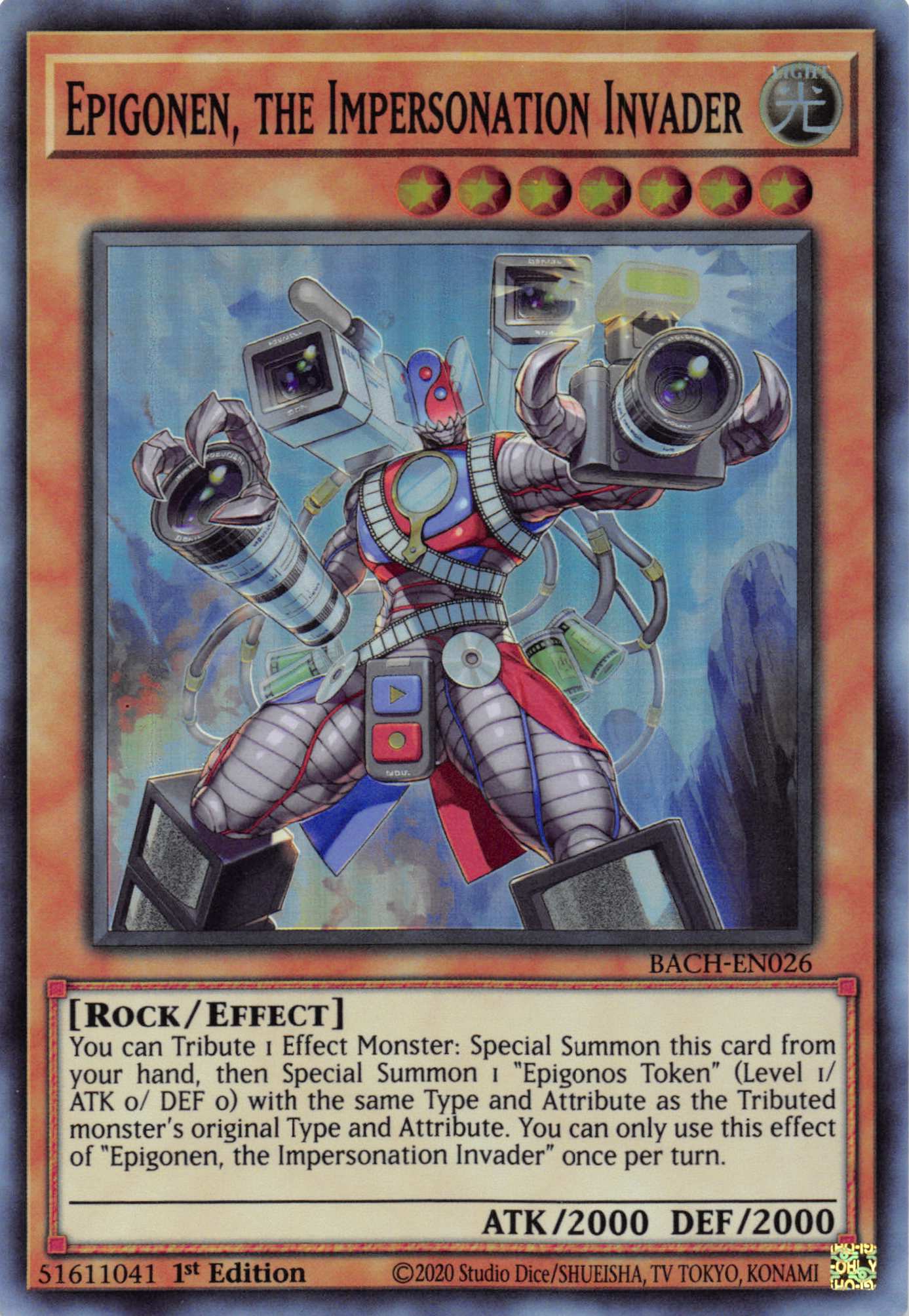 Epigonen, the Impersonation Invader [BACH-EN026] Super Rare | Jomio and Rueliete's Cards and Comics