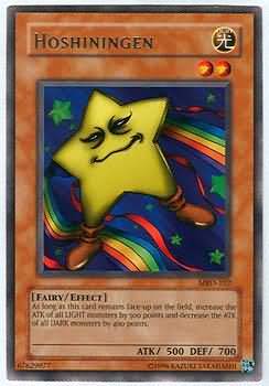 Hoshiningen [MRD-102] Rare | Jomio and Rueliete's Cards and Comics