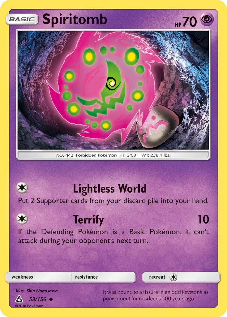 Spiritomb (53/156) [Sun & Moon: Ultra Prism] | Jomio and Rueliete's Cards and Comics