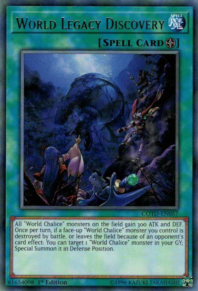 World Legacy Discovery [COTD-EN057] Rare | Jomio and Rueliete's Cards and Comics