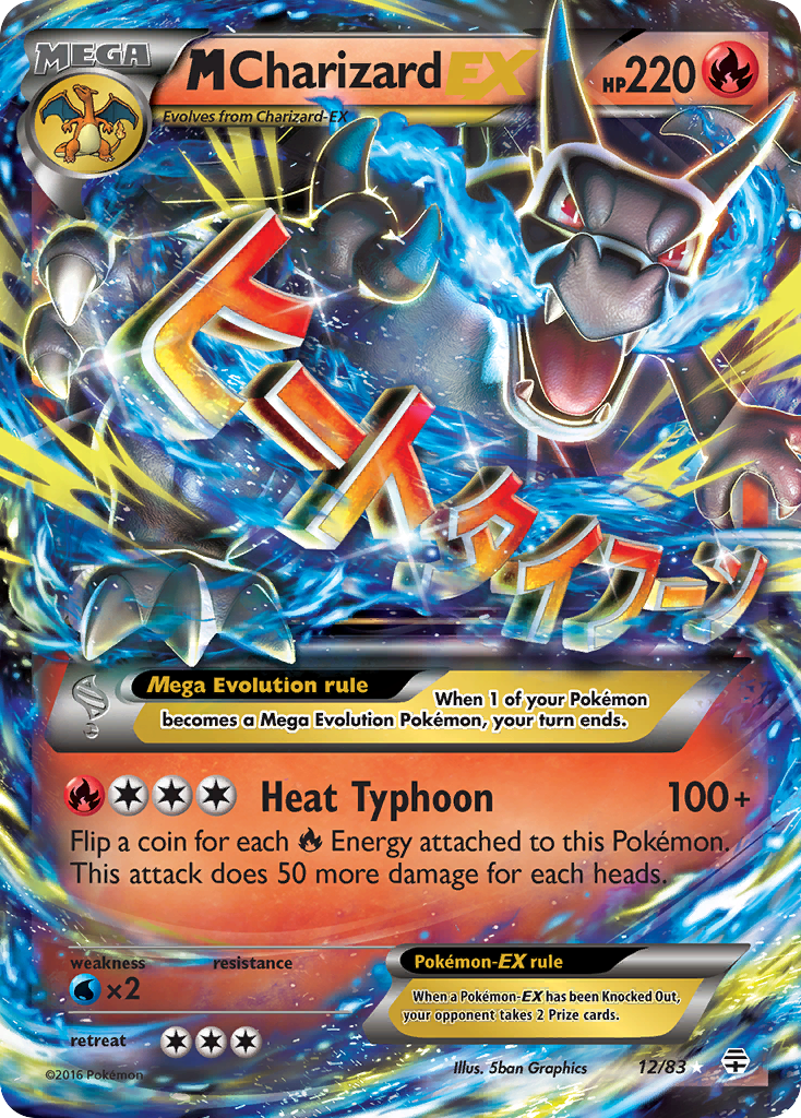 M Charizard EX (12/83) [XY: Generations] | Jomio and Rueliete's Cards and Comics