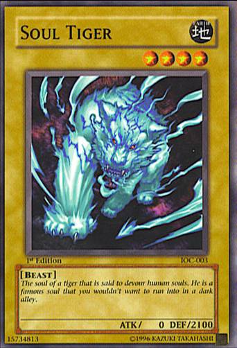 Soul Tiger [IOC-003] Common | Jomio and Rueliete's Cards and Comics