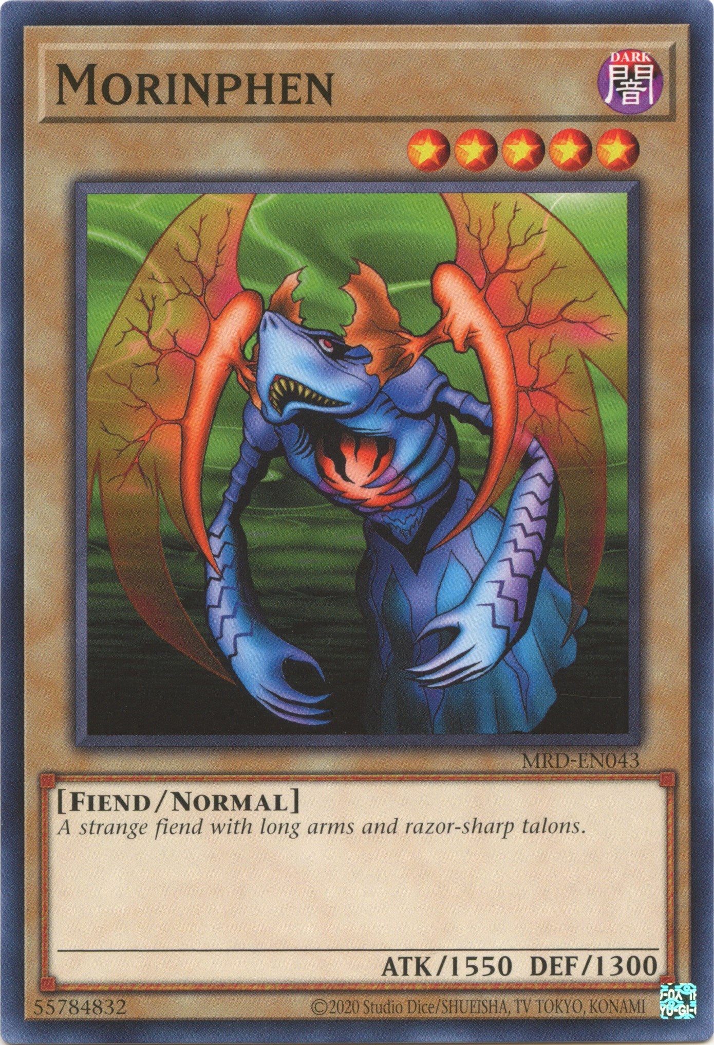 Morinphen (25th Anniversary) [MRD-EN043] Common | Jomio and Rueliete's Cards and Comics