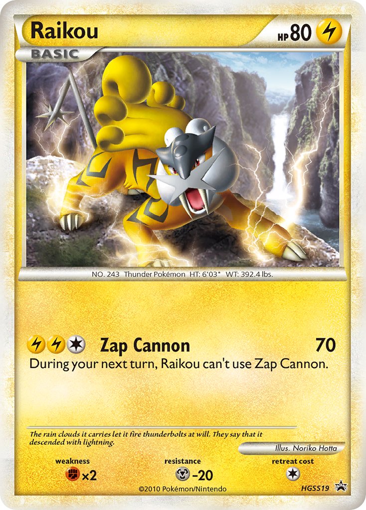 Raikou (HGSS19) [HeartGold & SoulSilver: Black Star Promos] | Jomio and Rueliete's Cards and Comics