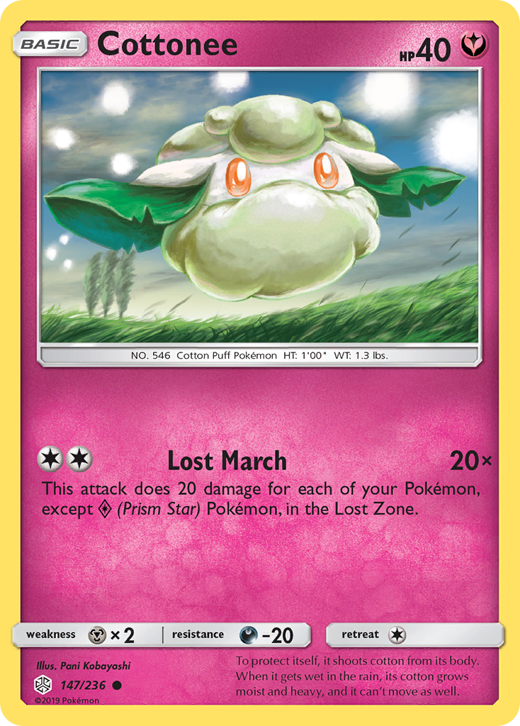 Cottonee (147/236) [Sun & Moon: Cosmic Eclipse] | Jomio and Rueliete's Cards and Comics