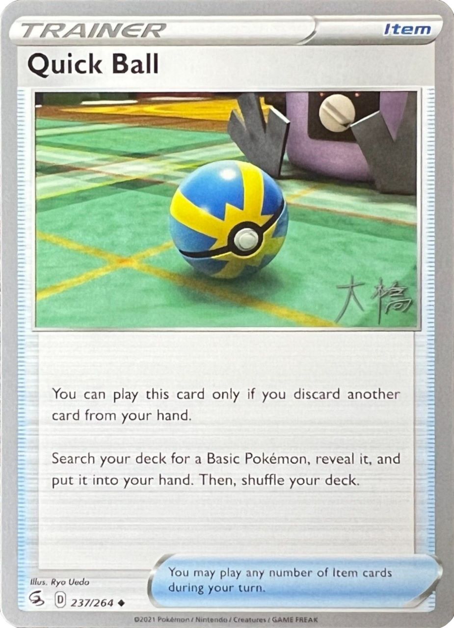 Quick Ball (237/264) (Ice Rider Palkia - Rikuto Ohashi) [World Championships 2022] | Jomio and Rueliete's Cards and Comics