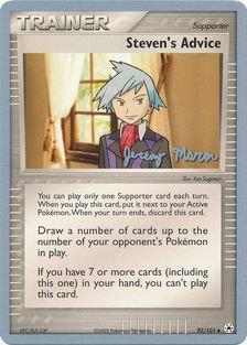 Steven's Advice (92/101) (Queendom - Jeremy Maron) [World Championships 2005] | Jomio and Rueliete's Cards and Comics