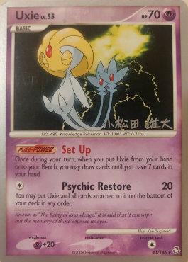 Uxie LV.55 (43/146) (LuxChomp of the Spirit - Yuta Komatsuda) [World Championships 2010] | Jomio and Rueliete's Cards and Comics