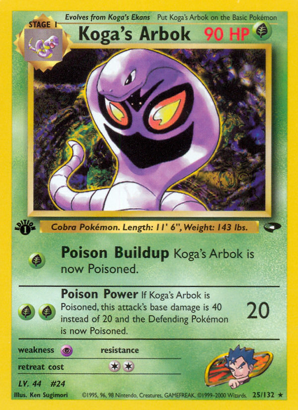 Koga's Arbok (25/132) [Gym Challenge 1st Edition] | Jomio and Rueliete's Cards and Comics