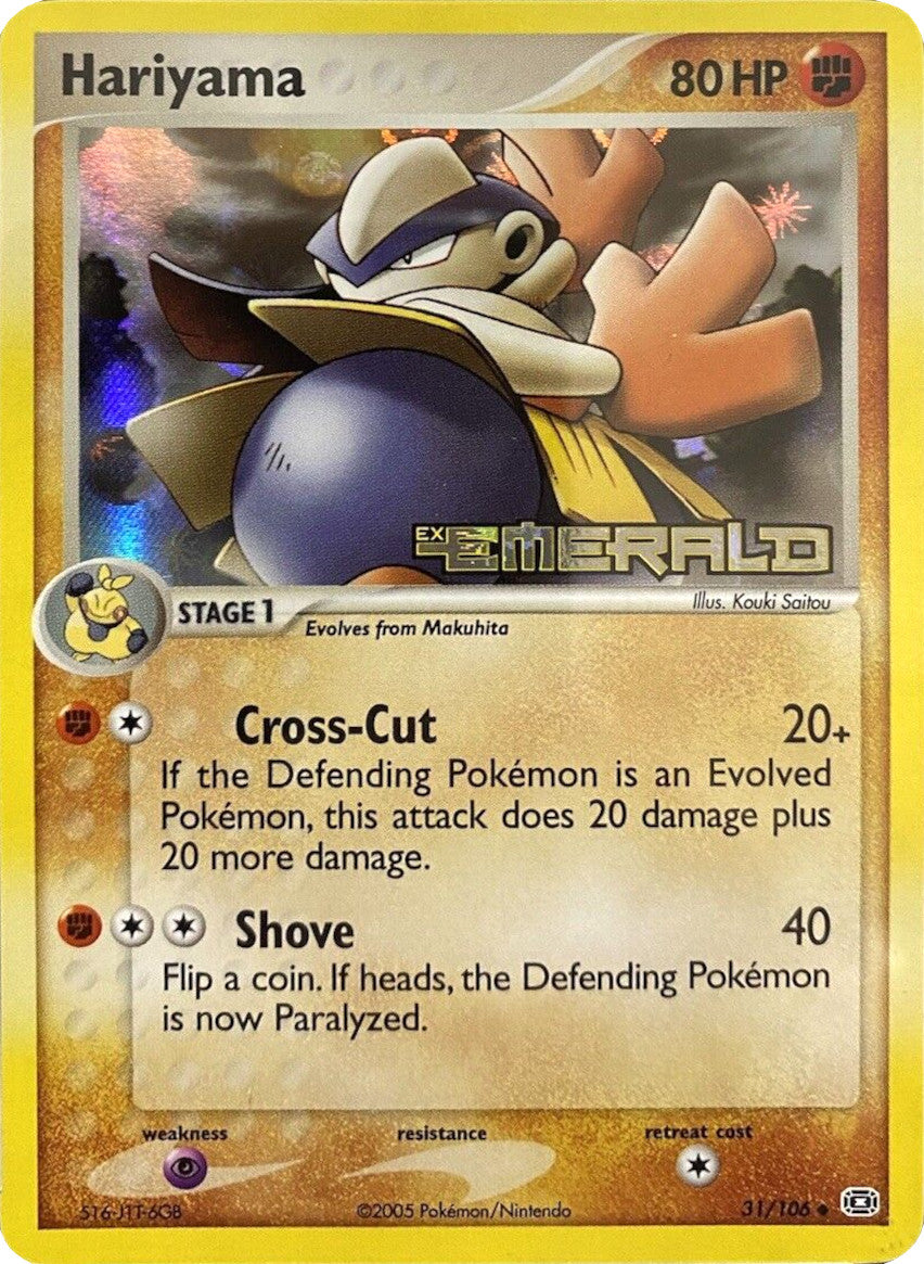 Hariyama (31/106) (Stamped) [EX: Emerald] | Jomio and Rueliete's Cards and Comics