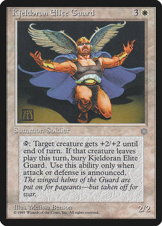 Kjeldoran Elite Guard [Ice Age] | Jomio and Rueliete's Cards and Comics