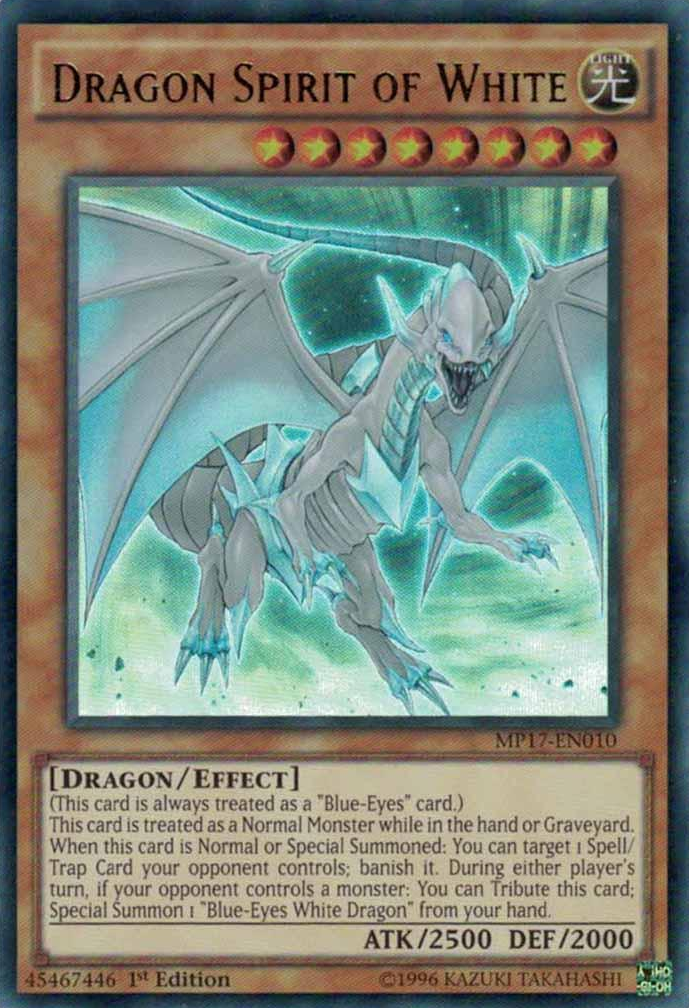 Dragon Spirit of White [MP17-EN010] Ultra Rare | Jomio and Rueliete's Cards and Comics