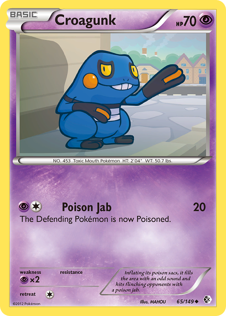 Croagunk (65/149) [Black & White: Boundaries Crossed] | Jomio and Rueliete's Cards and Comics