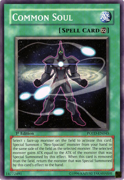 Common Soul [POTD-EN045] Common | Jomio and Rueliete's Cards and Comics