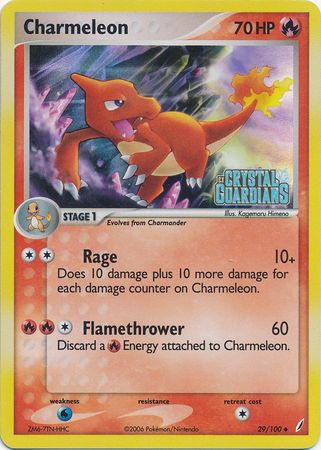 Charmeleon (29/100) (Stamped) [EX: Crystal Guardians] | Jomio and Rueliete's Cards and Comics