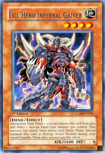 Cloudian - Eye of the Typhoon [GLAS-EN005] Super Rare | Jomio and Rueliete's Cards and Comics