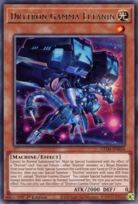 Drytron Gamma Eltanin [GEIM-EN026] Rare | Jomio and Rueliete's Cards and Comics