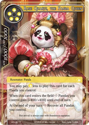 Rose Quartz, the Panda Queen (ADK-021) [Advent of the Demon King] | Jomio and Rueliete's Cards and Comics