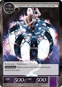 Lantern, the Spirit of Grave Keeper (2-119) [Starter Deck: Jet Black Phantom] | Jomio and Rueliete's Cards and Comics