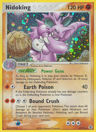 Nidoking (8/112) [EX: FireRed & LeafGreen] | Jomio and Rueliete's Cards and Comics