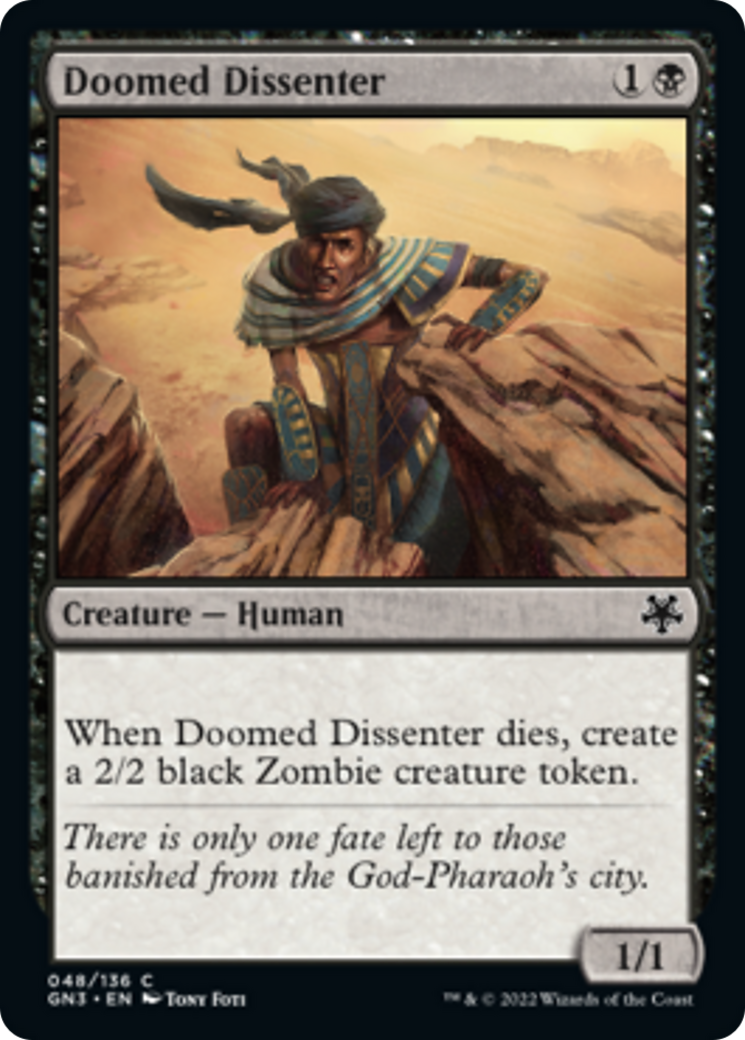 Doomed Dissenter [Game Night: Free-for-All] | Jomio and Rueliete's Cards and Comics