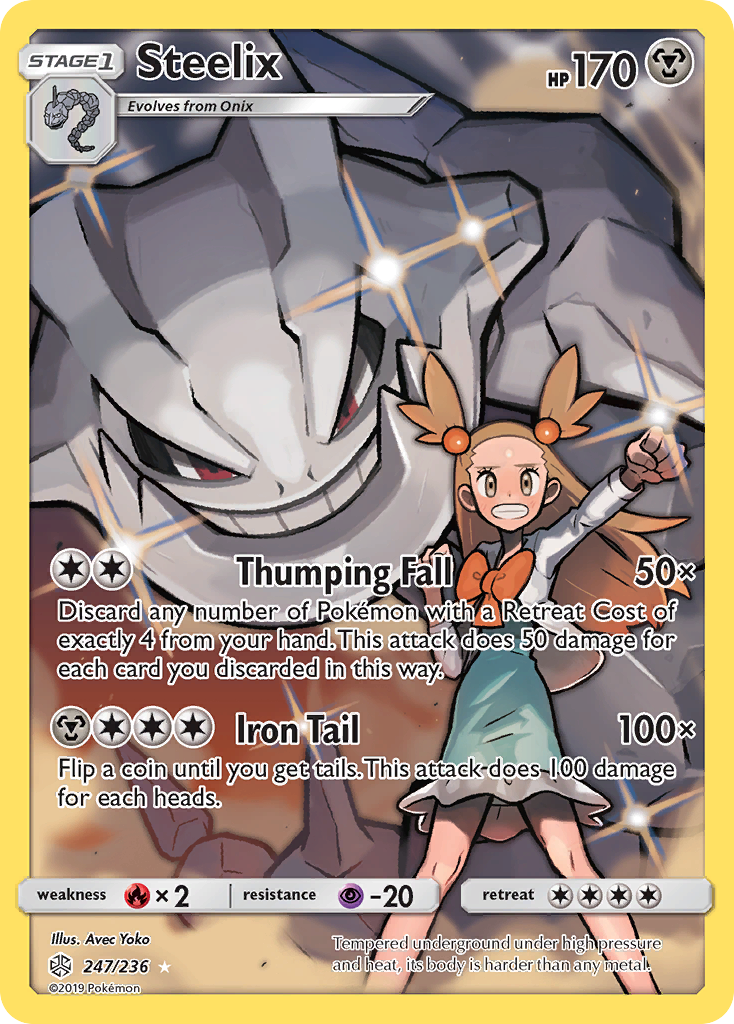 Steelix (247/236) [Sun & Moon: Cosmic Eclipse] | Jomio and Rueliete's Cards and Comics