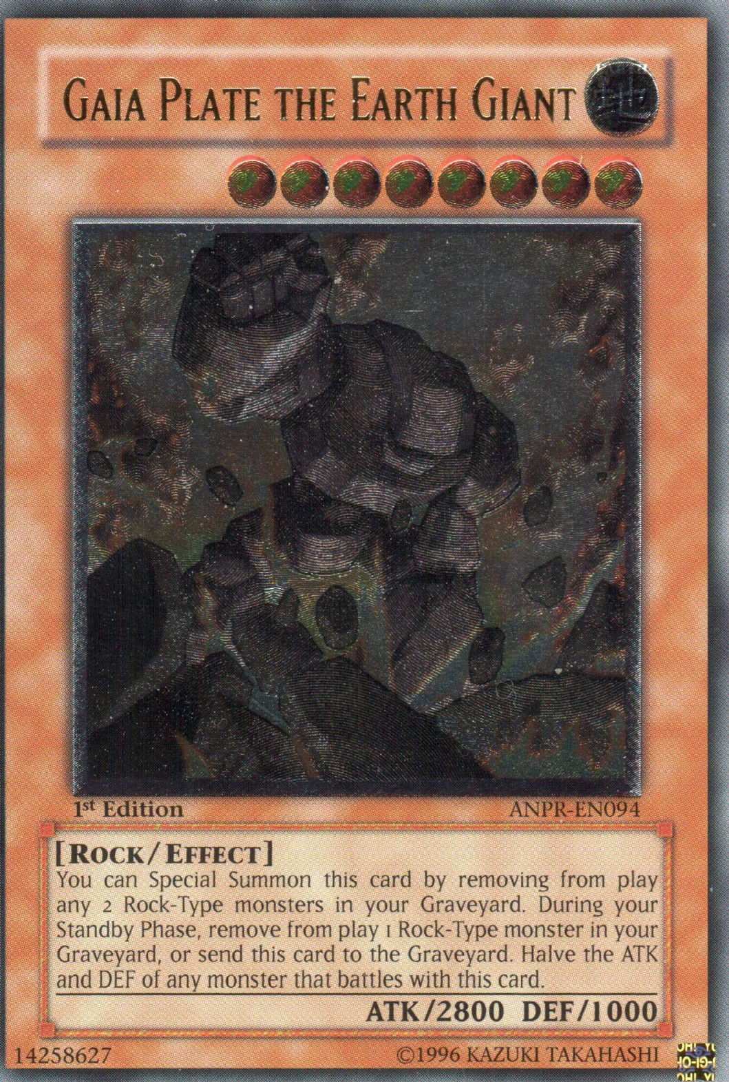 Gaia Plate the Earth Giant (UTR) [ANPR-EN094] Ultimate Rare | Jomio and Rueliete's Cards and Comics