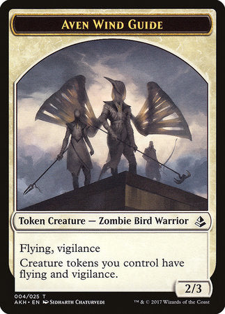 Aven Wind Guide Token [Amonkhet Tokens] | Jomio and Rueliete's Cards and Comics