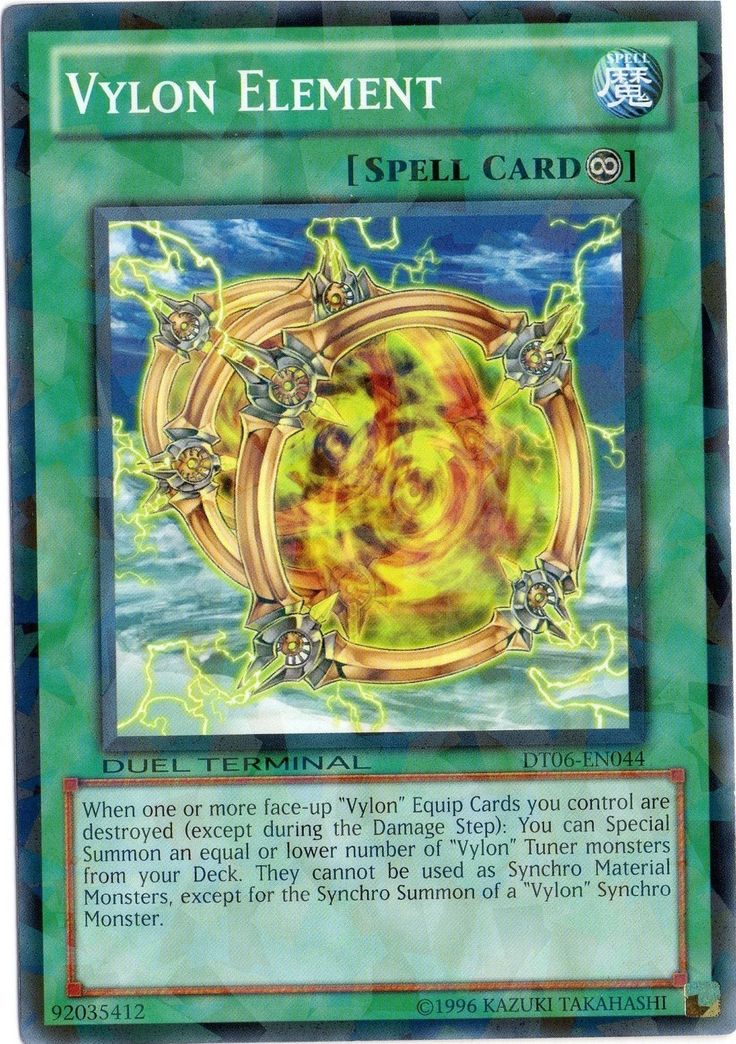 Vylon Element [DT06-EN044] Common | Jomio and Rueliete's Cards and Comics