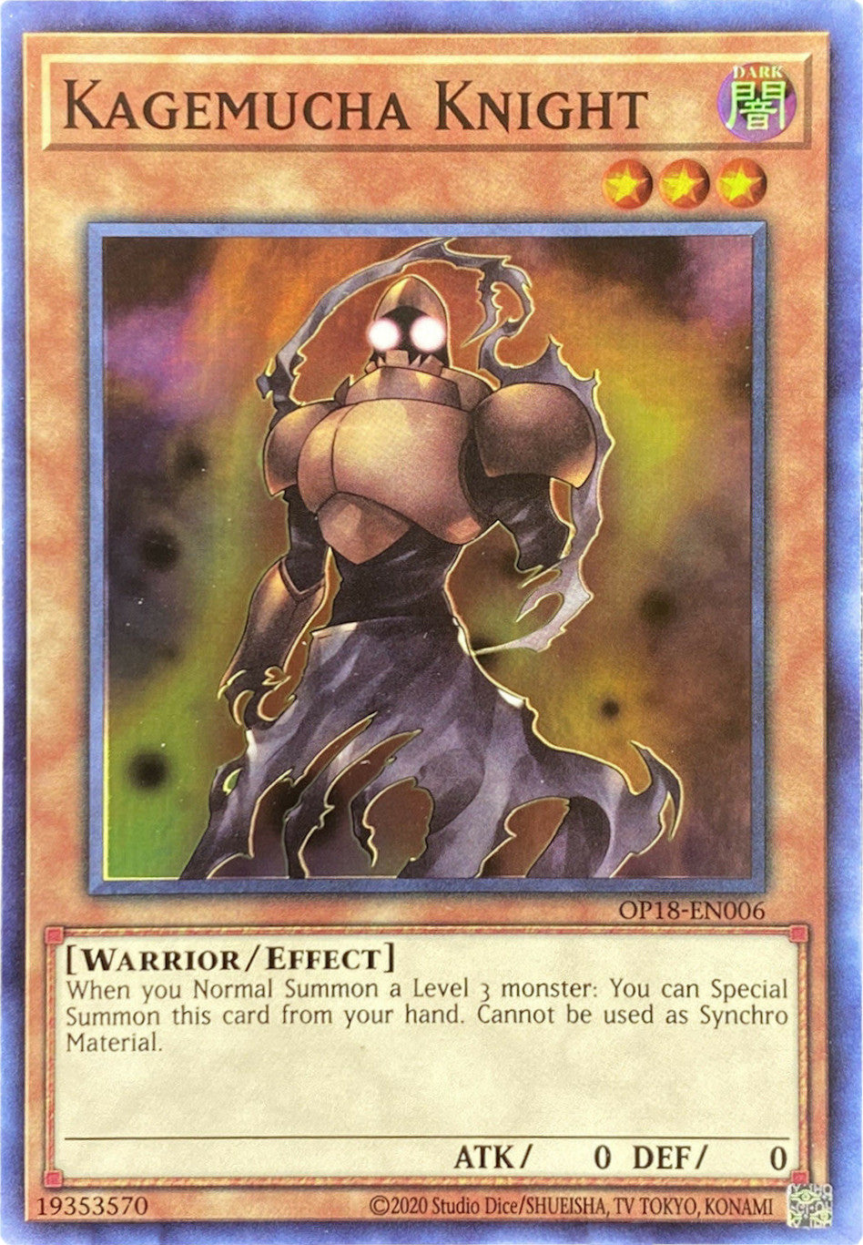 Kagemucha Knight [OP18-EN006] Super Rare | Jomio and Rueliete's Cards and Comics