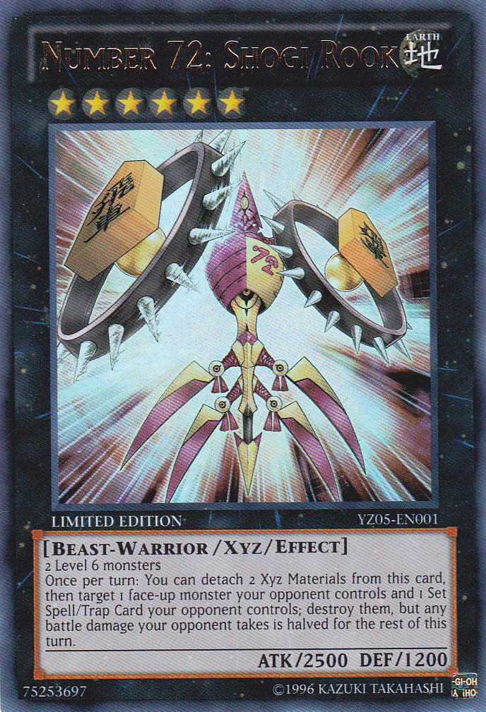 Number 72: Shogi Rook [YZ05-EN001] Ultra Rare | Jomio and Rueliete's Cards and Comics