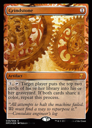 Grindstone [Kaladesh Inventions] | Jomio and Rueliete's Cards and Comics