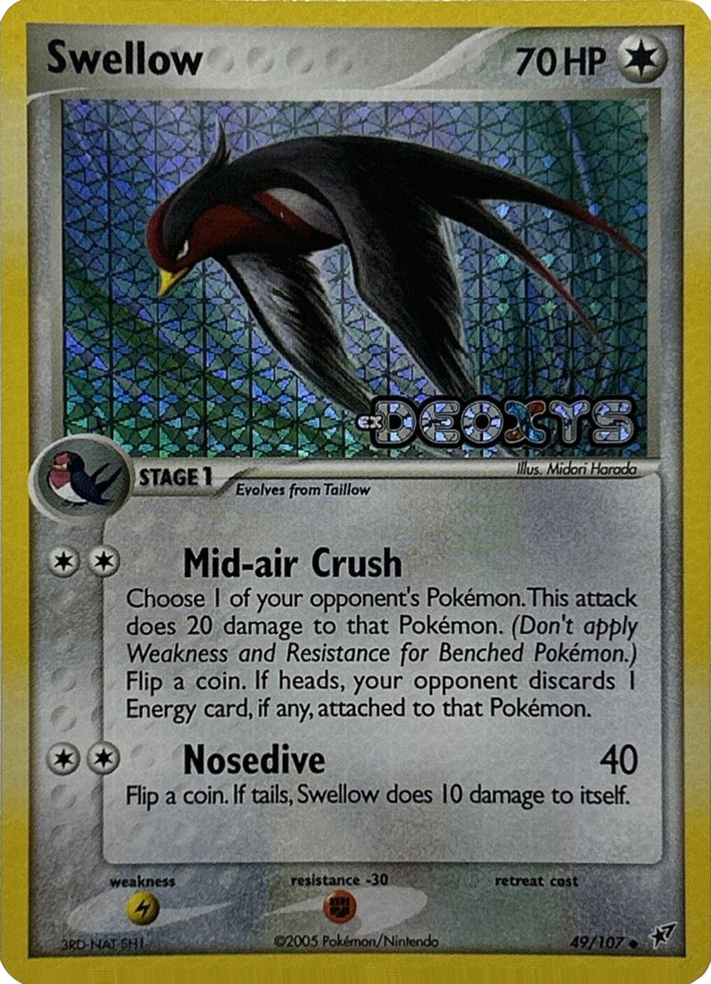 Swellow (49/107) (Stamped) [EX: Deoxys] | Jomio and Rueliete's Cards and Comics