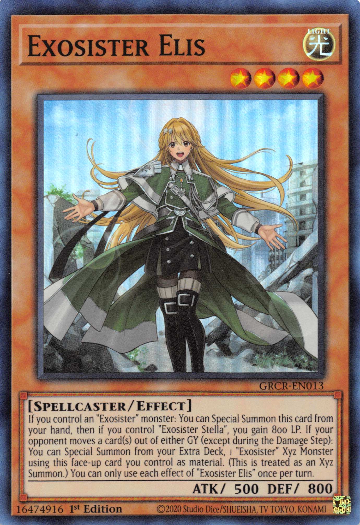 Exosister Elis [GRCR-EN013] Super Rare | Jomio and Rueliete's Cards and Comics