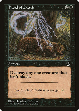 Hand of Death [Portal Second Age] | Jomio and Rueliete's Cards and Comics