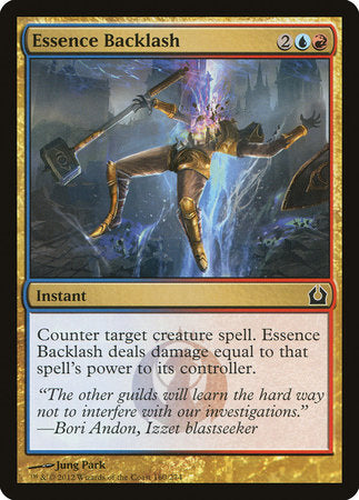 Essence Backlash [Return to Ravnica] | Jomio and Rueliete's Cards and Comics