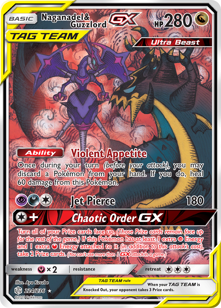 Naganadel & Guzzlord GX (224/236) [Sun & Moon: Cosmic Eclipse] | Jomio and Rueliete's Cards and Comics