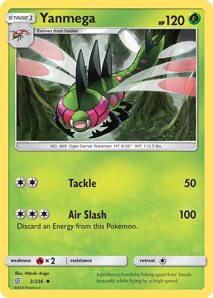 Yanmega (3/236) [Sun & Moon: Unified Minds] | Jomio and Rueliete's Cards and Comics