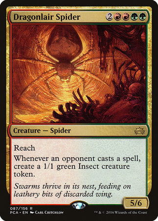 Dragonlair Spider [Planechase Anthology] | Jomio and Rueliete's Cards and Comics