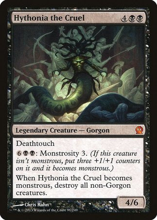 Hythonia the Cruel [Theros] | Jomio and Rueliete's Cards and Comics