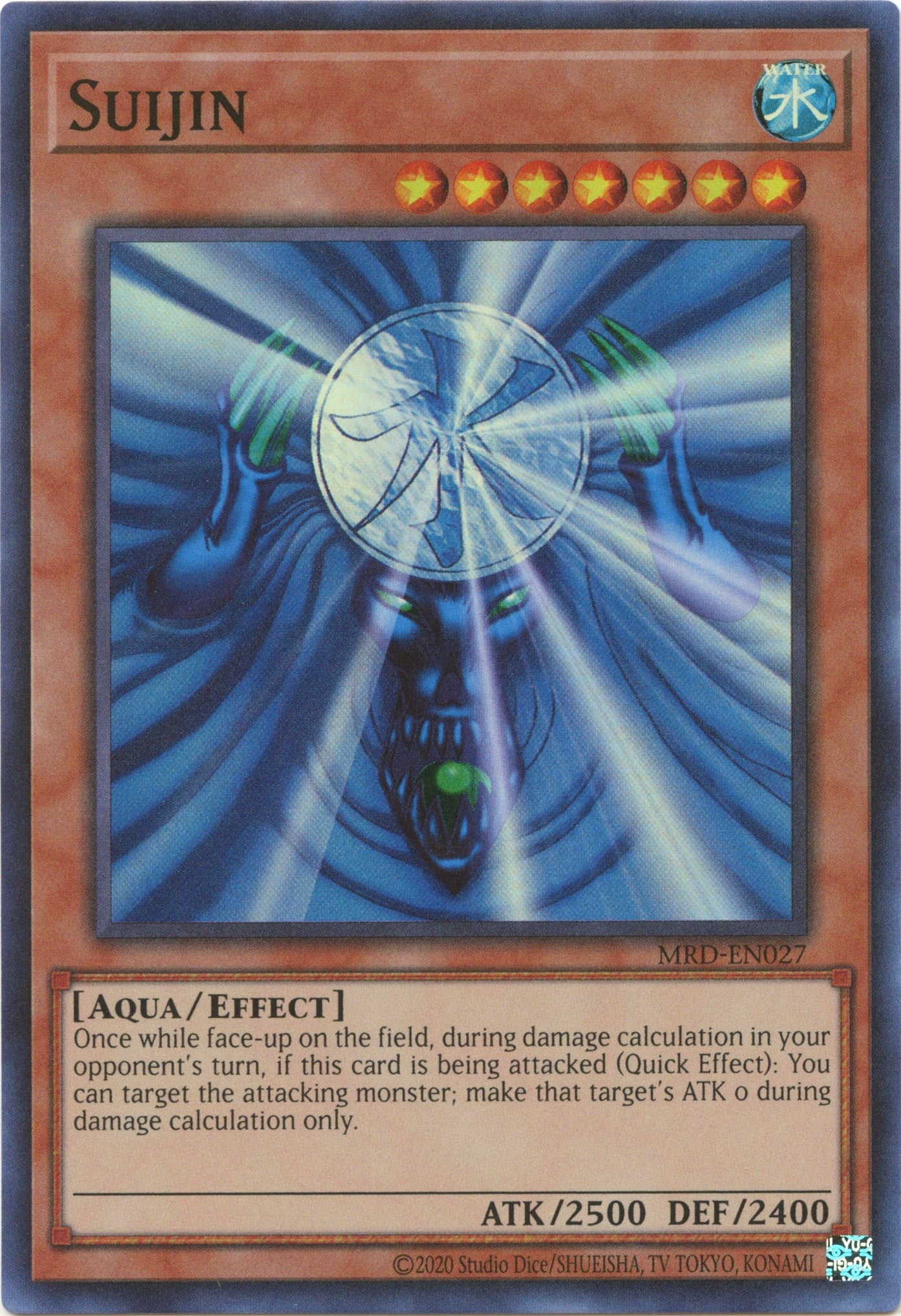 Suijin (25th Anniversary) [MRD-EN027] Super Rare | Jomio and Rueliete's Cards and Comics